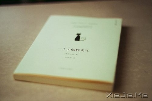 �簲����ں���̫�࣬���Լ�Ҳ������ĥ (1)