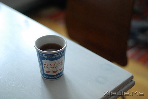 ������������Լ�������һ����Ϊ������� (6)