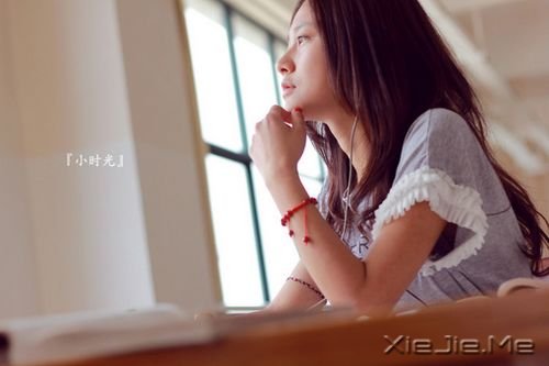 你说,你想要属于自己的生活 (1)